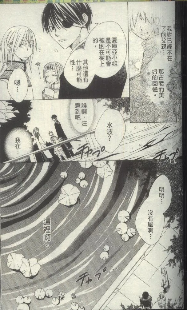 第130页