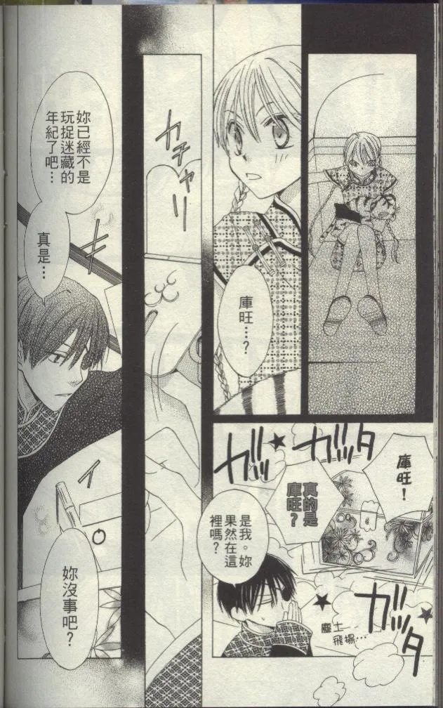 第135页