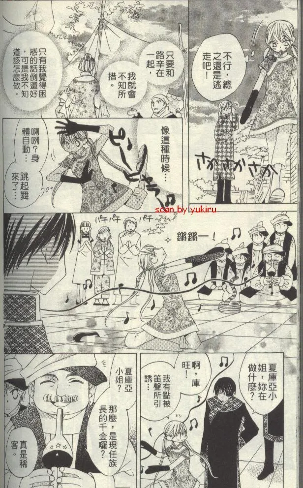 第153页