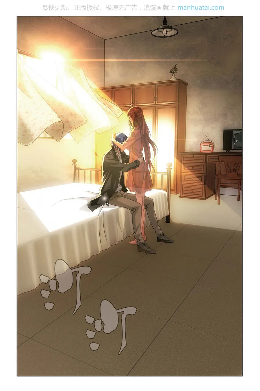 第28页
