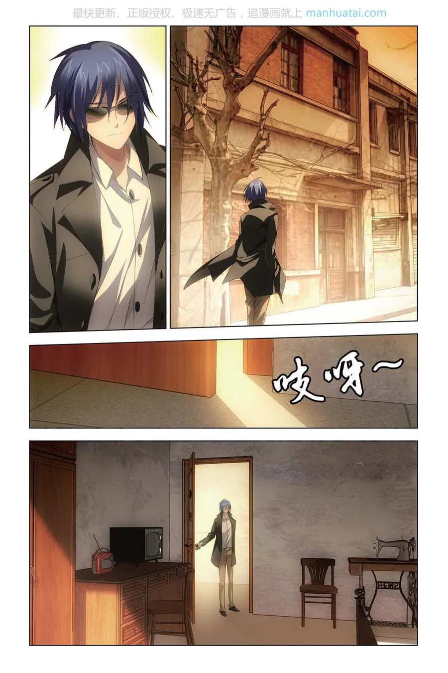 第26页