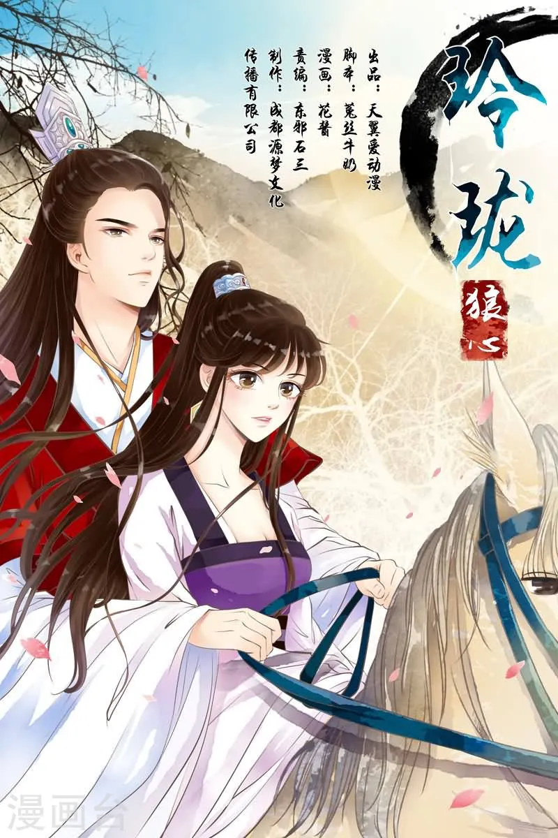 第1页