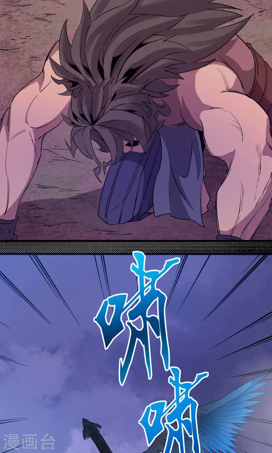 第36页