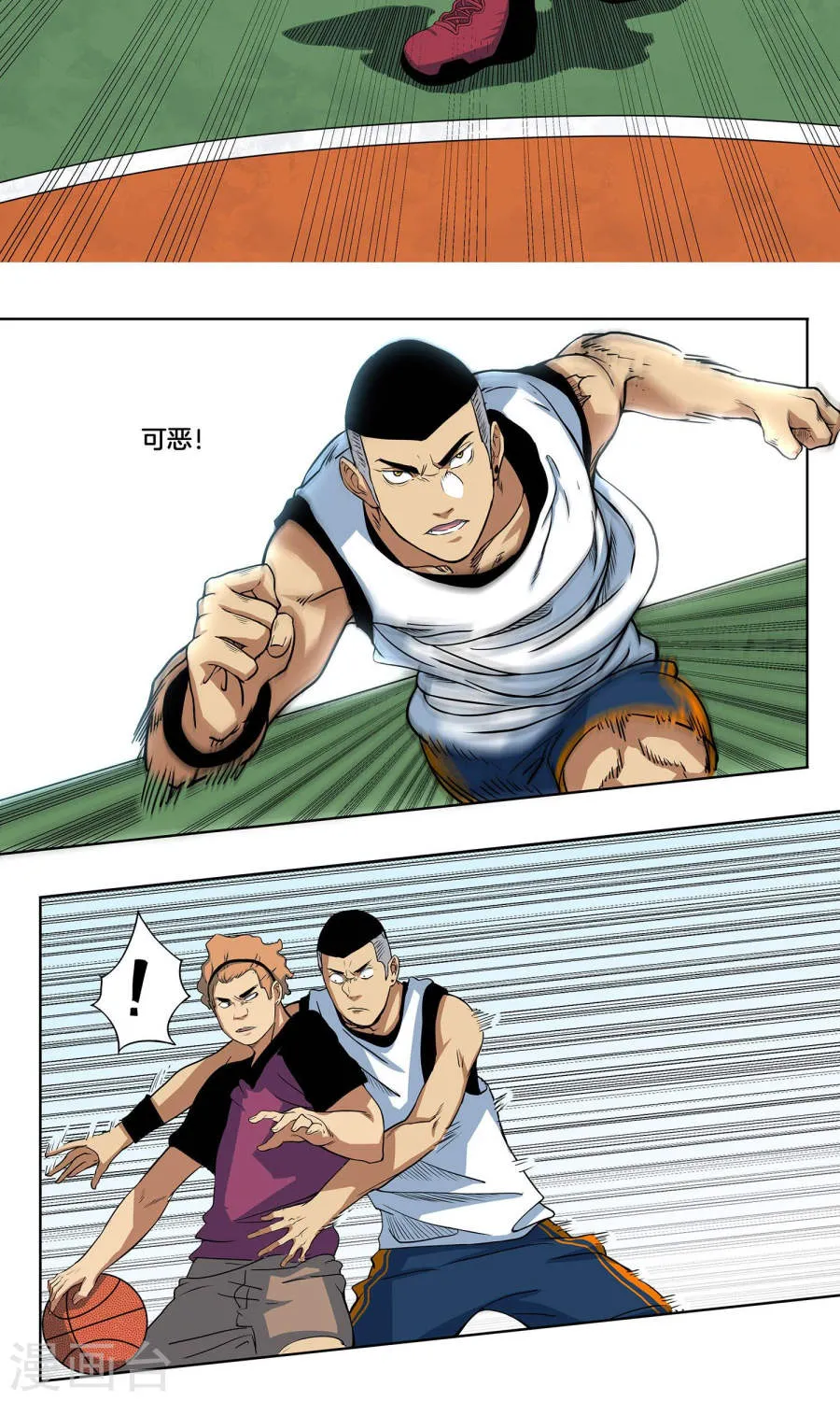 第22页
