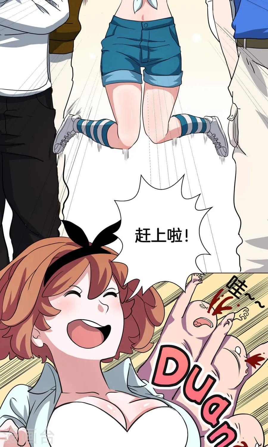 第22页