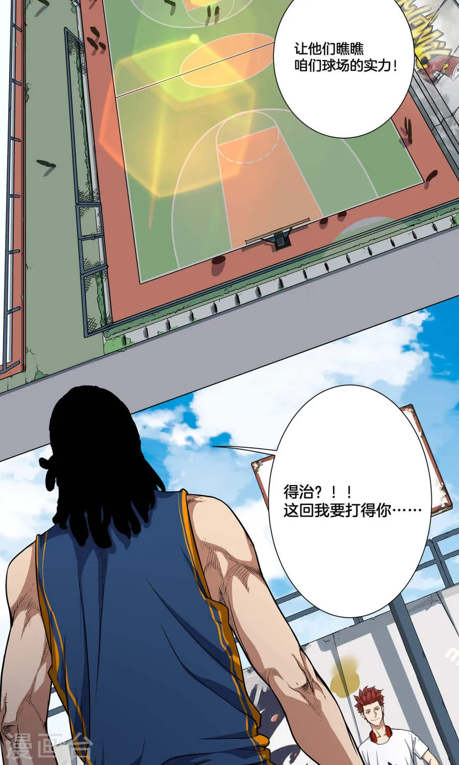 第35页