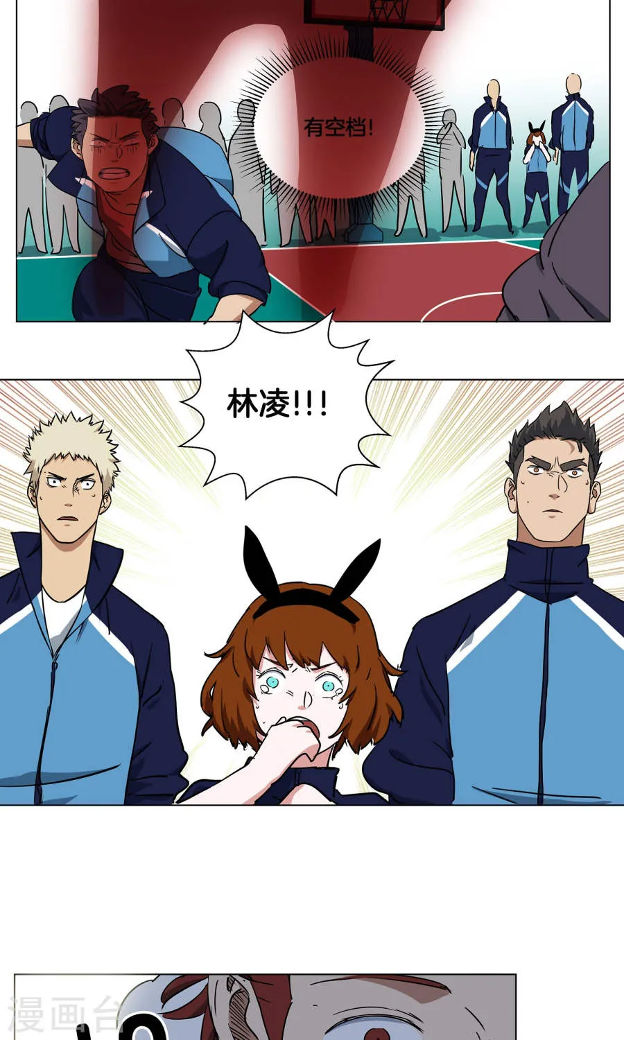 第30页