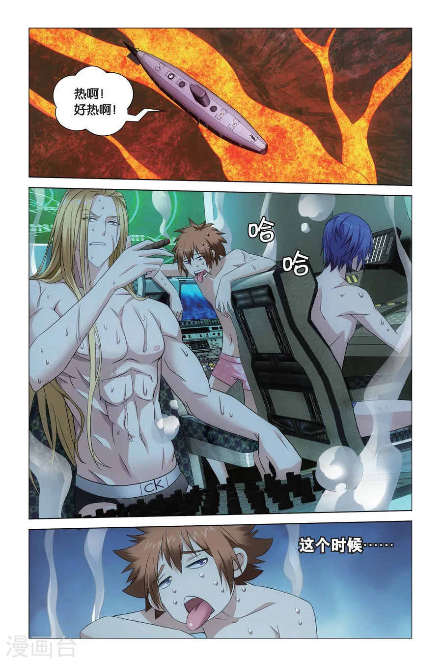 第22页