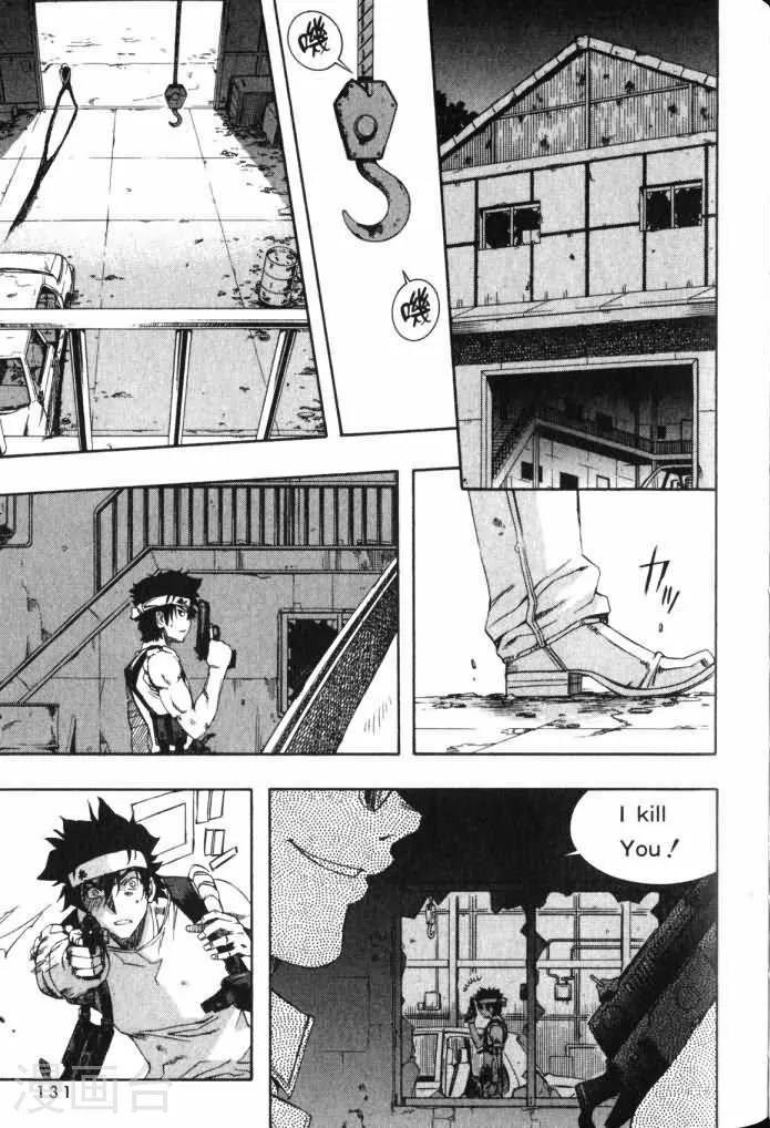第131页