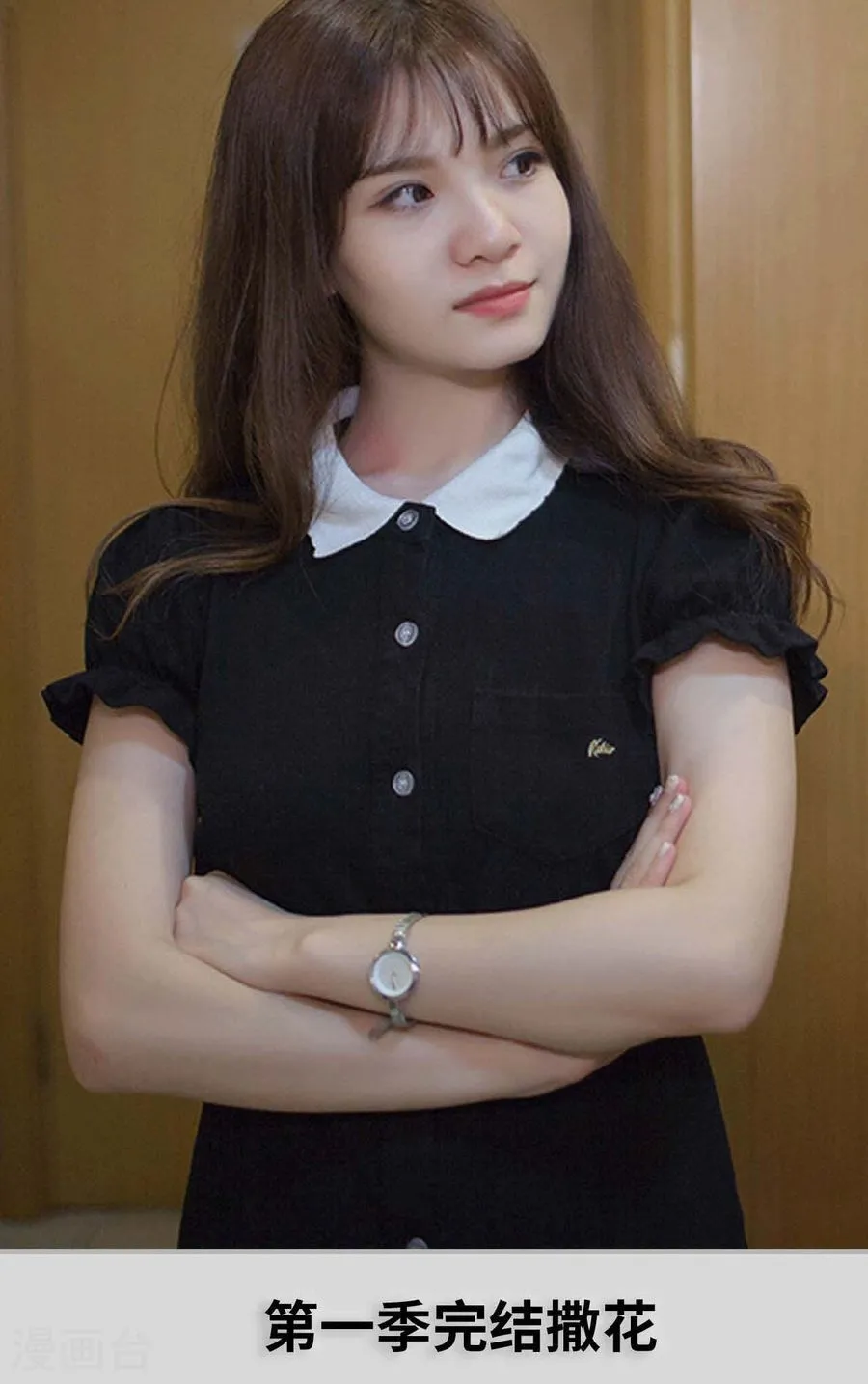 第31页