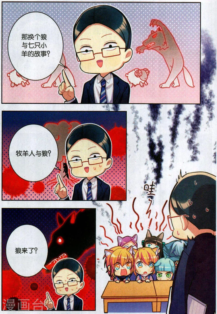 第18页