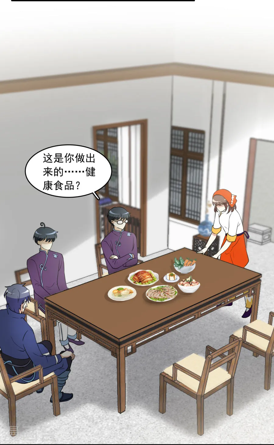 第56页