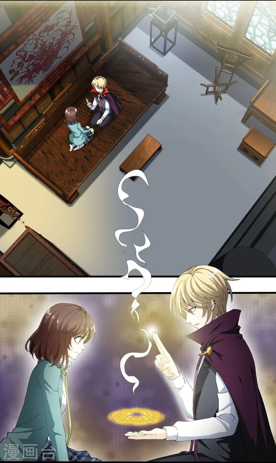 第26页