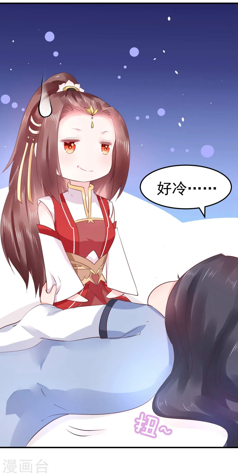第27页