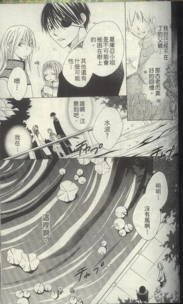 第130页