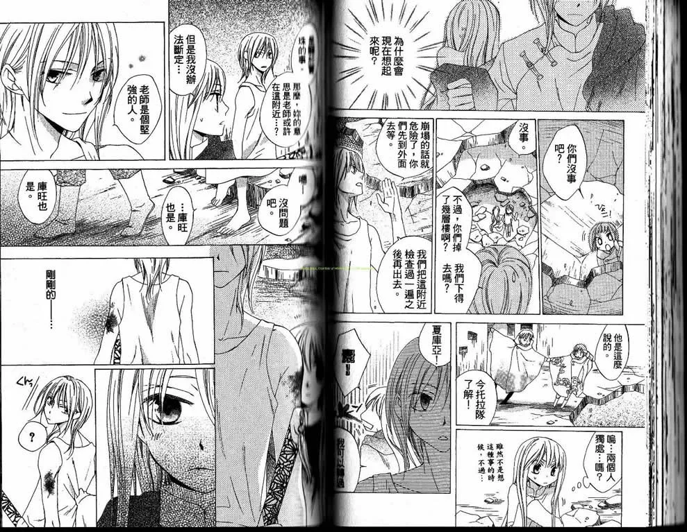 第46页