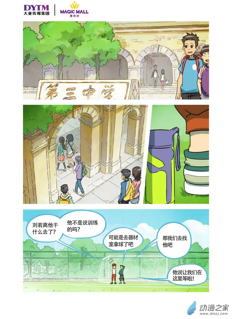 第1页