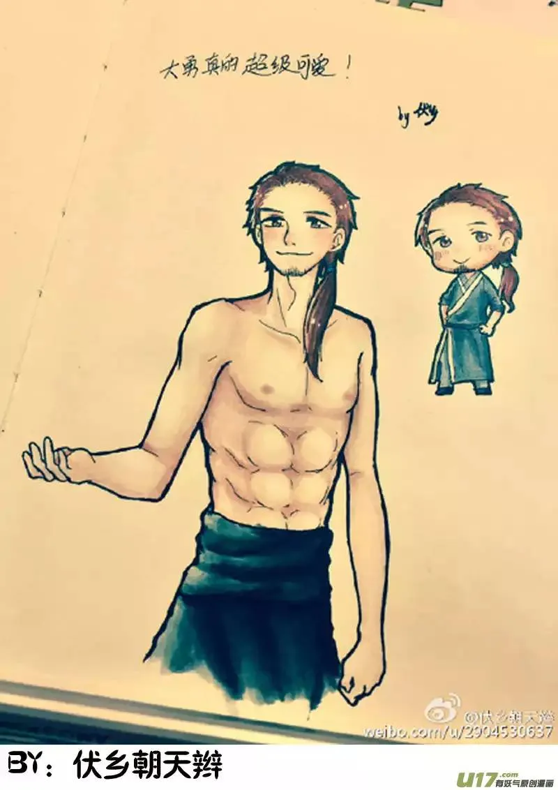 第24页