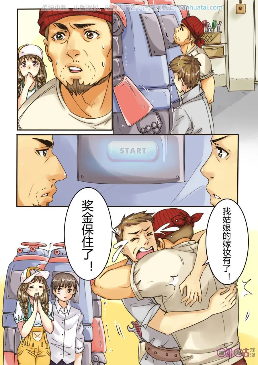 第1页