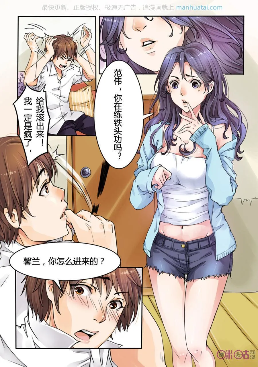 第1页