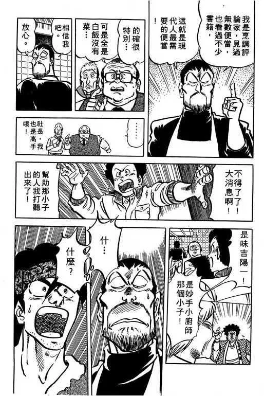 第182页