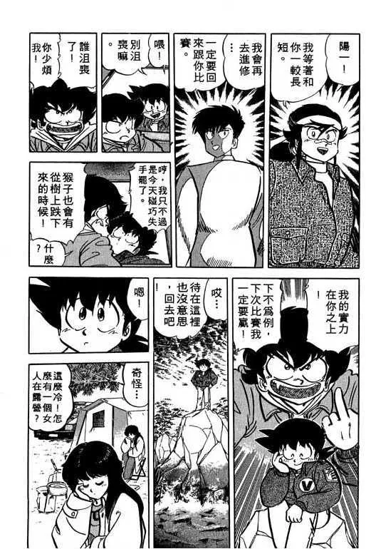 第126页