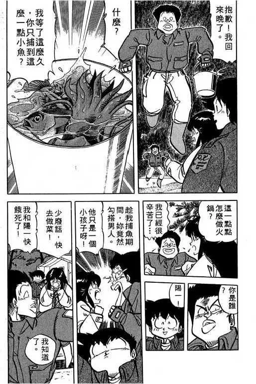 第129页