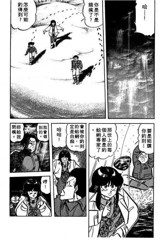 第140页