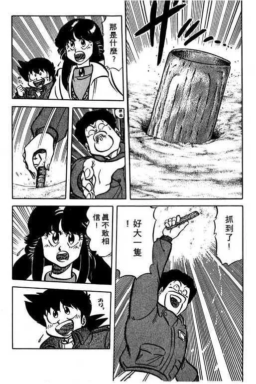 第142页