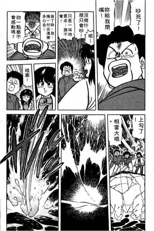 第157页