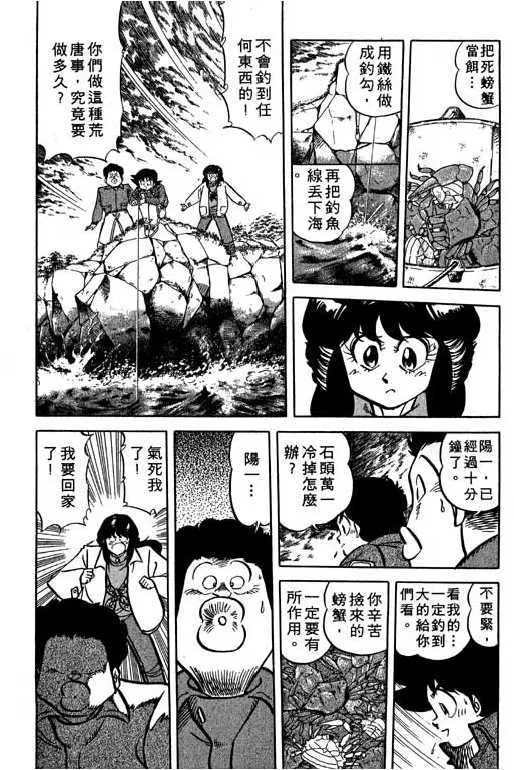 第156页