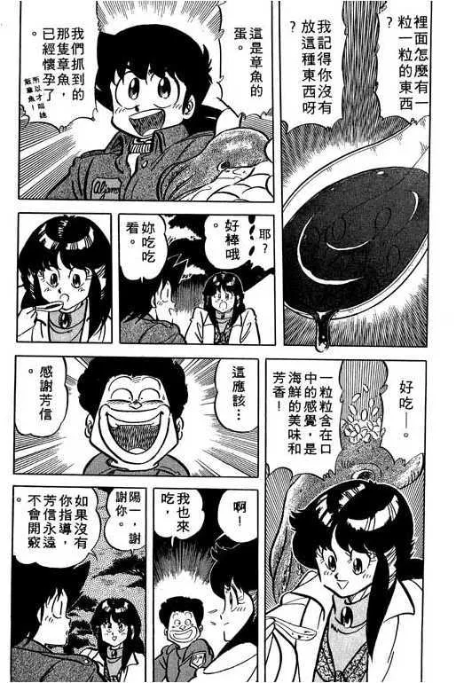 第162页