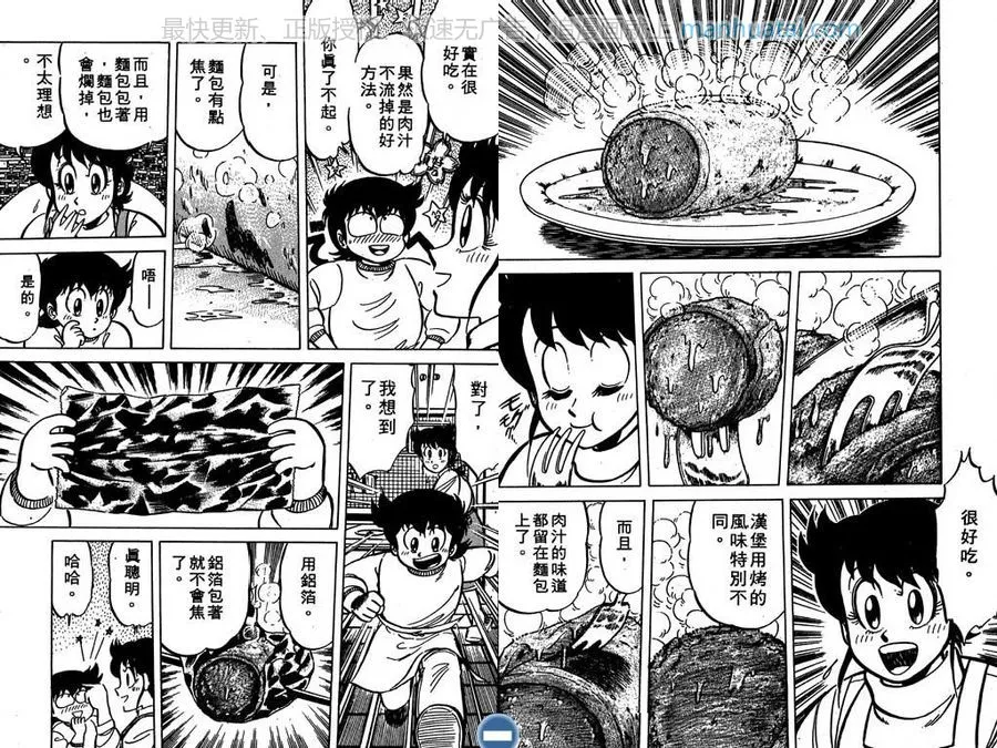 第100页