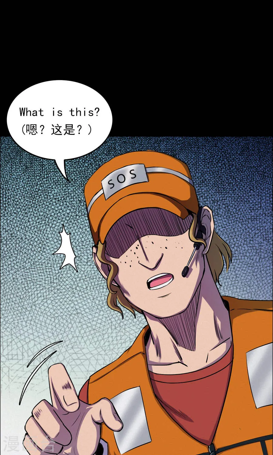 第29页