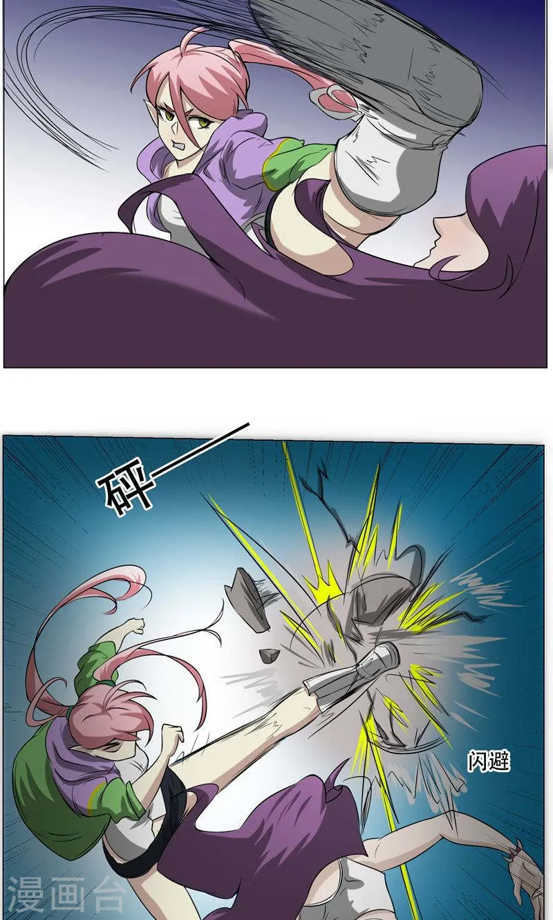 第40页
