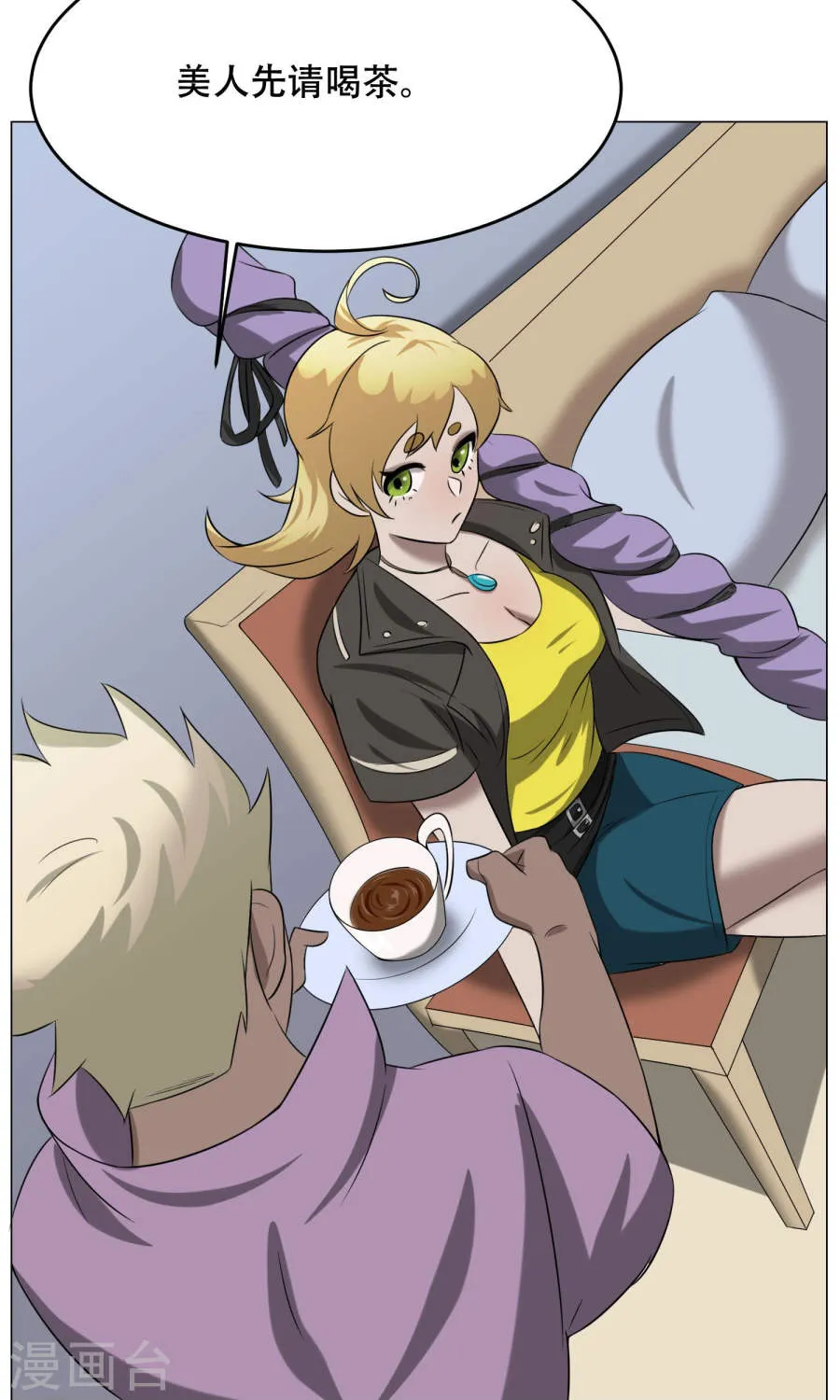 第38页