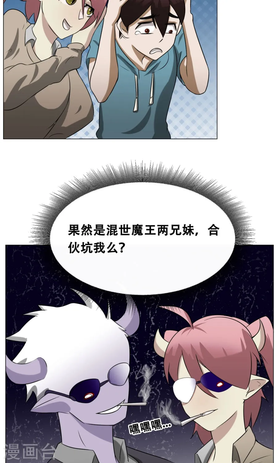 第41页
