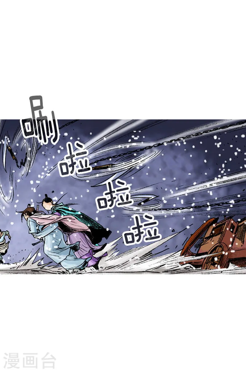 第31页
