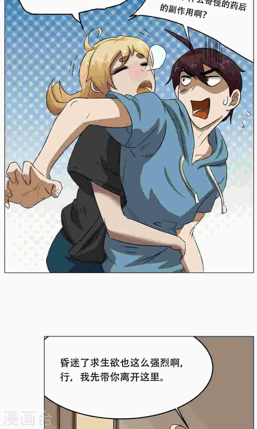 第69页