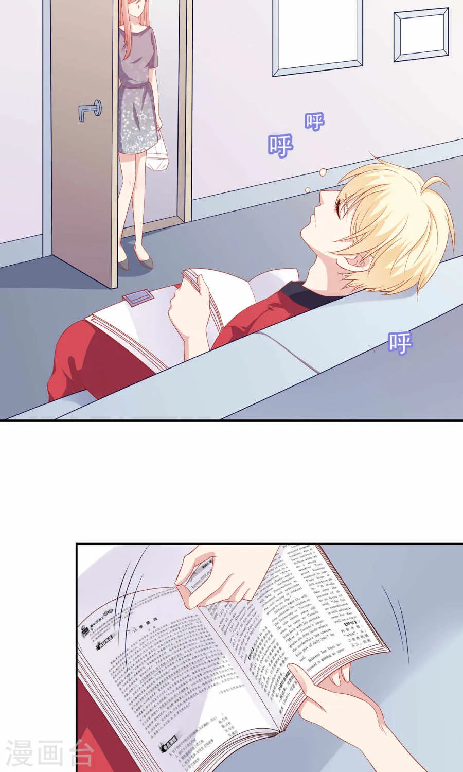 第24页