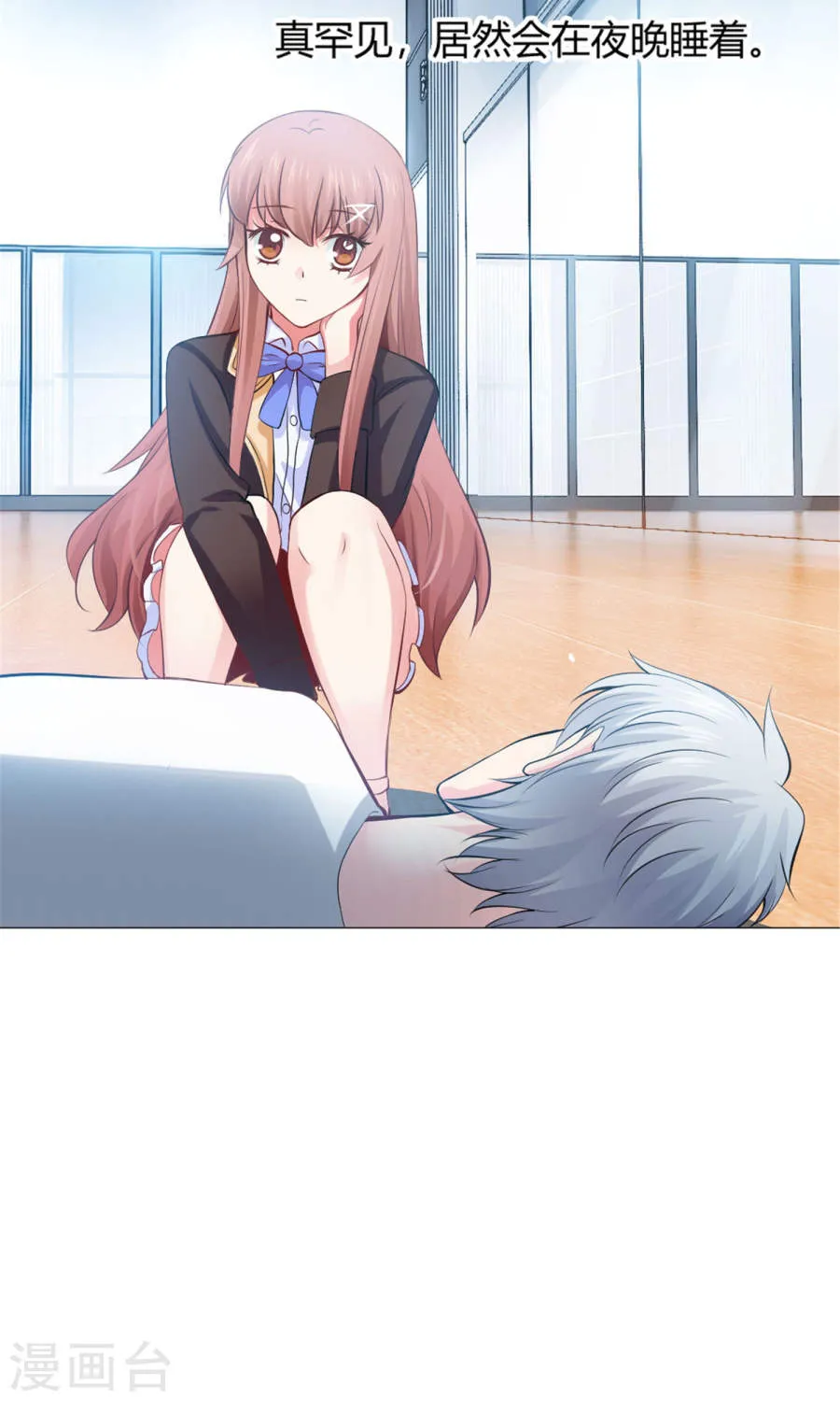 第19页