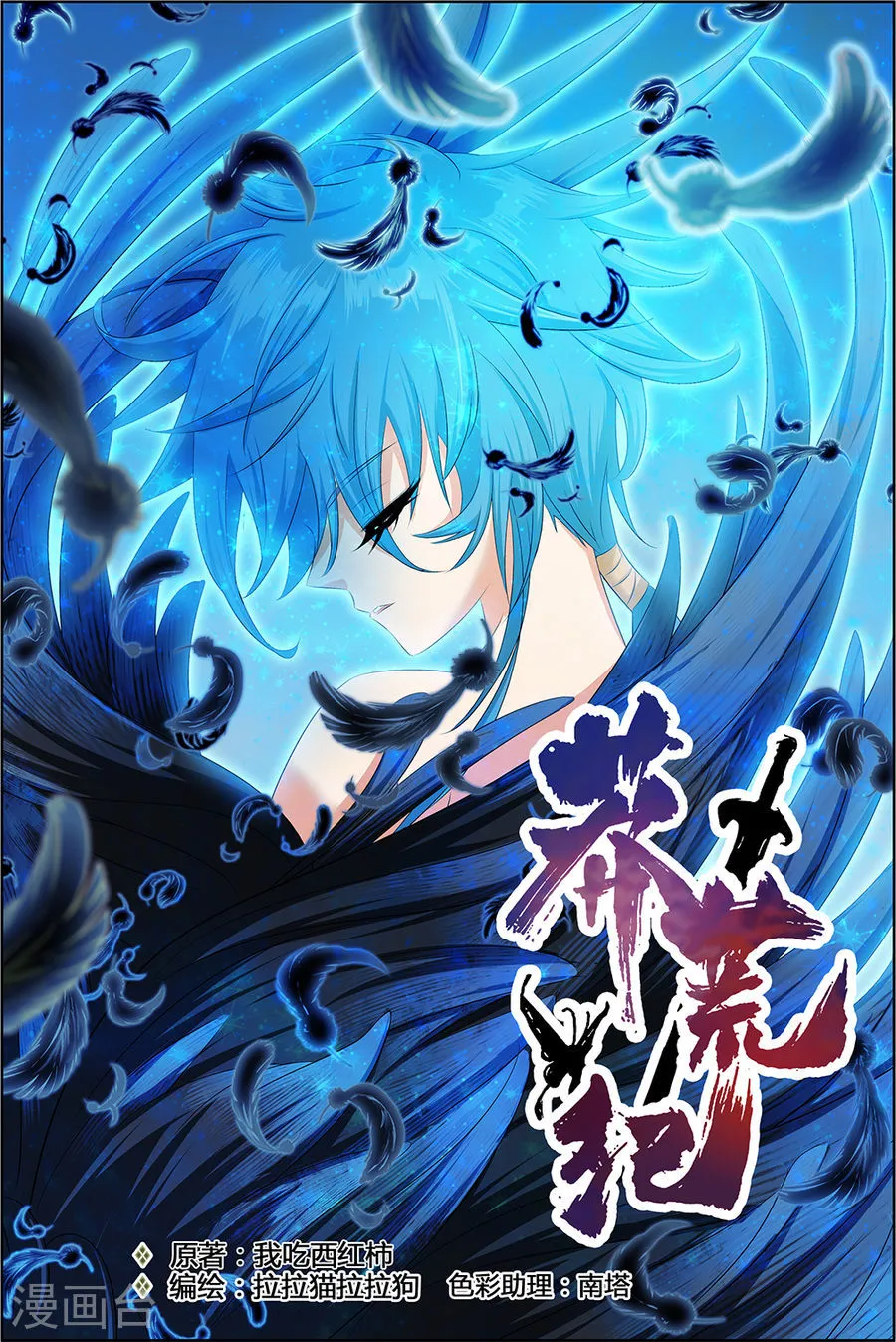 第1页