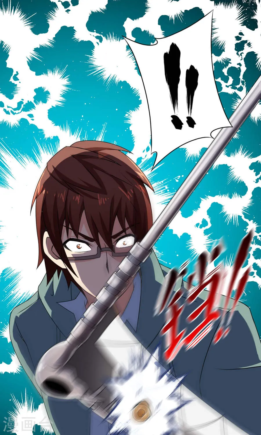 第26页