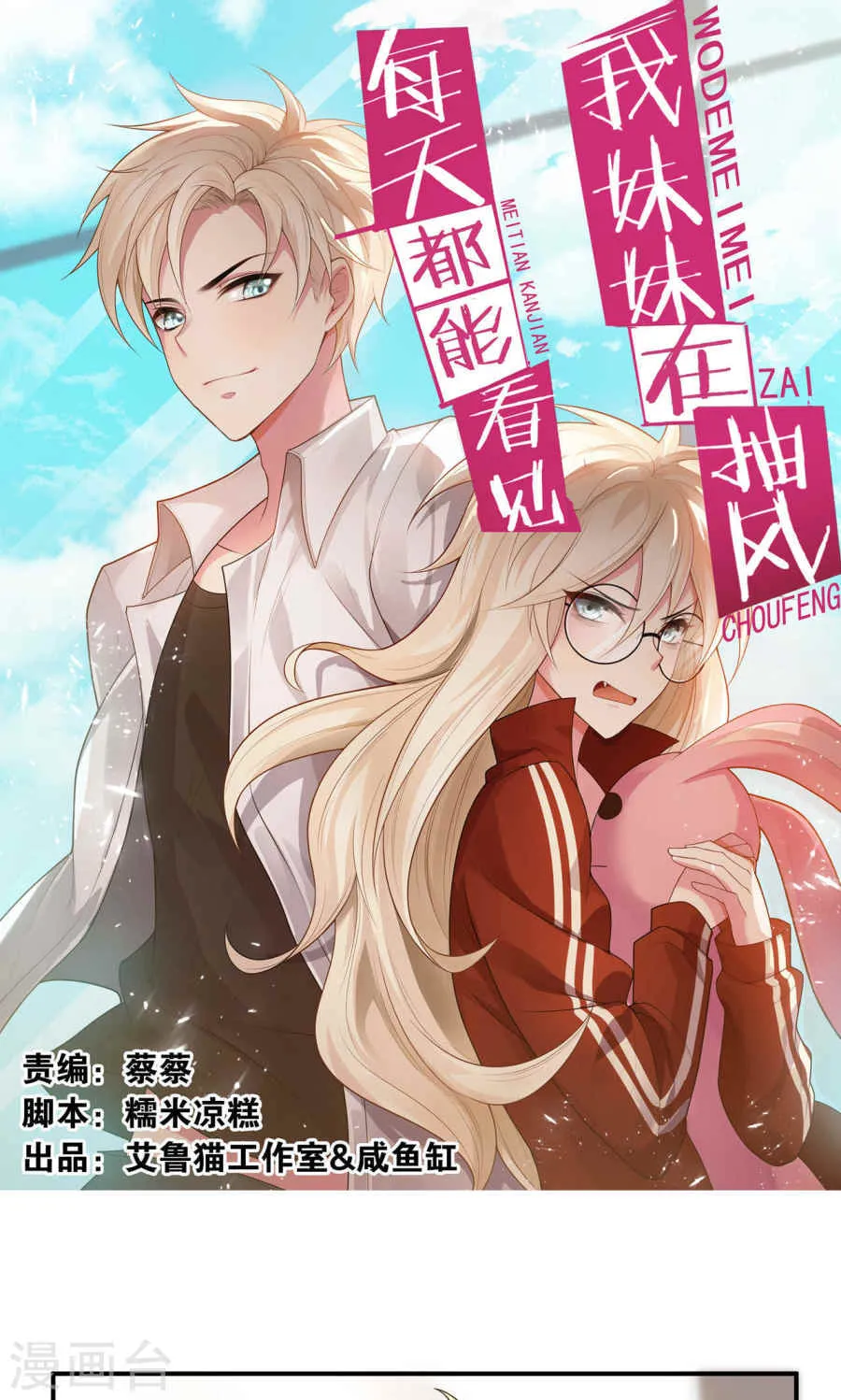 第1页