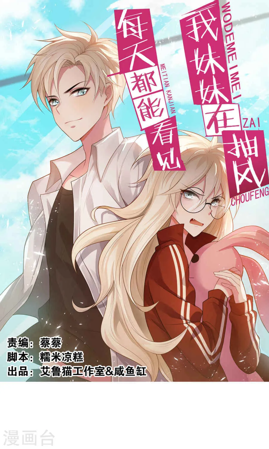 第1页
