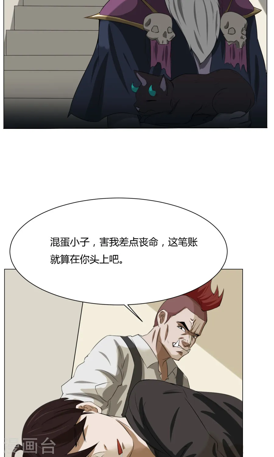 第55页