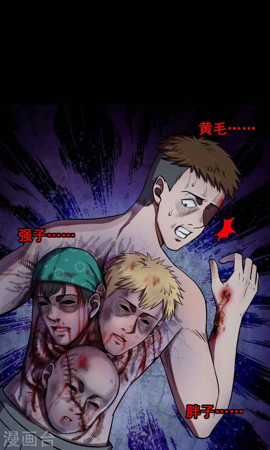 第39页
