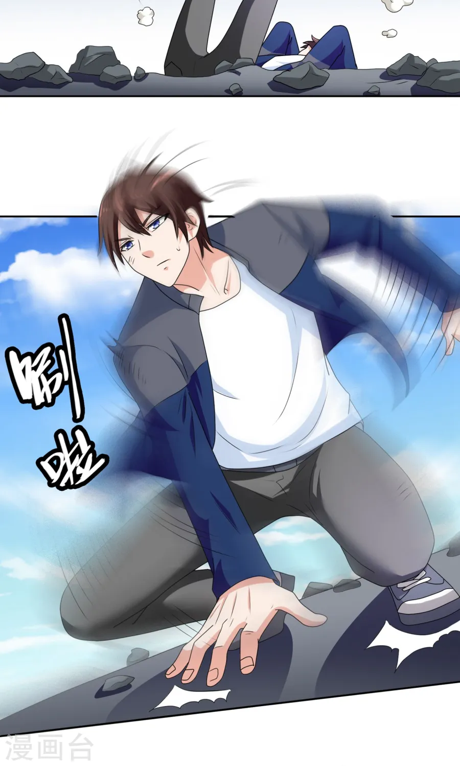 第21页
