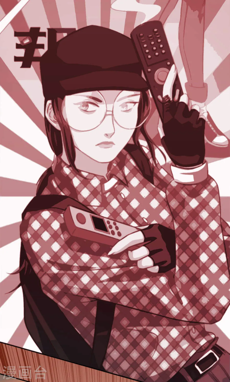第26页