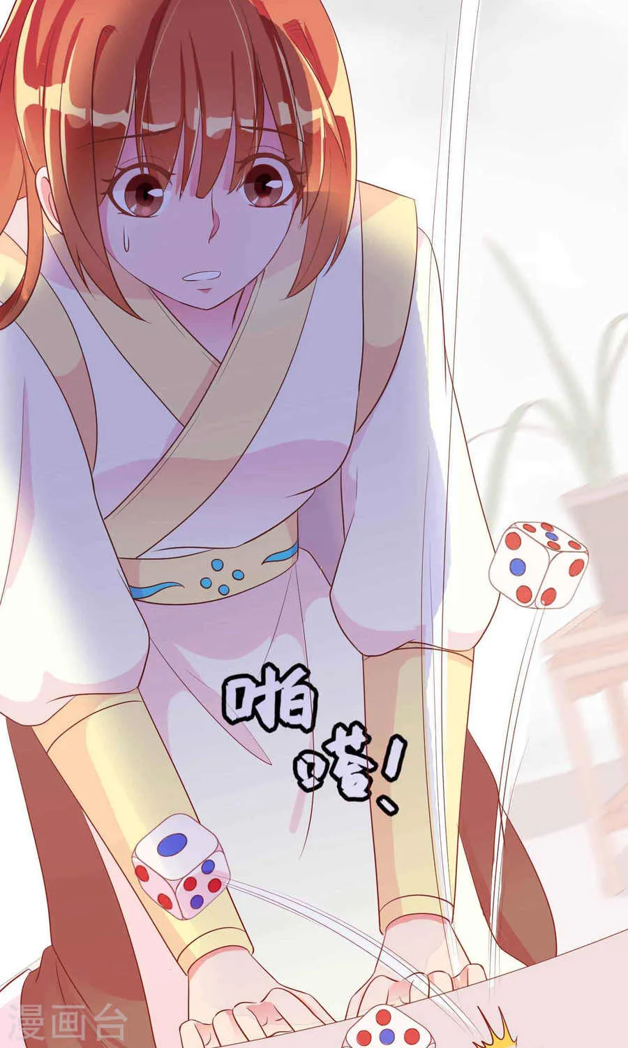 第50页